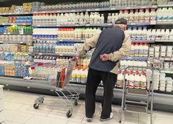 Carduri pentru alimente 2025: Data la care urmează să intre banii Carduri pentru alimente 2025: Data la care urmează să intre banii
